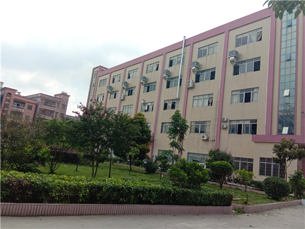 �h�����{�S�Ұ��b���c�ż�֪ͨ