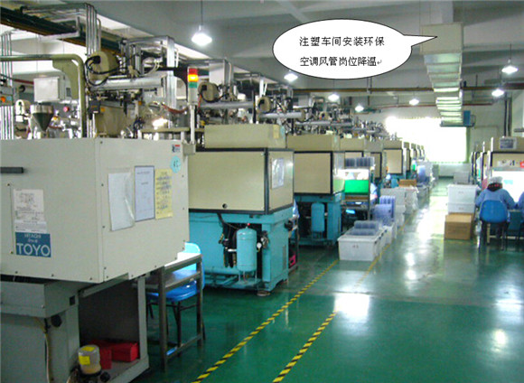 ע��܇�g����-���ܹ��S����-��̩�h(hu��n)���O(sh��)��S�ң��D1��