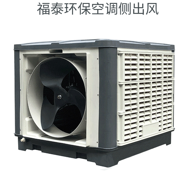 ���L�C_���ؼ�ˮ���L�C��̩