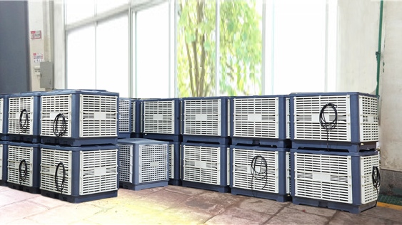 水冷空調廠家