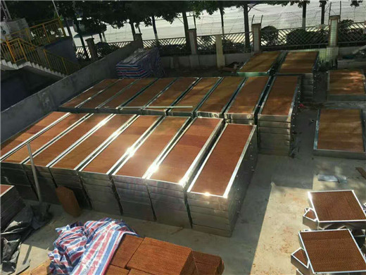 水簾紙工廠