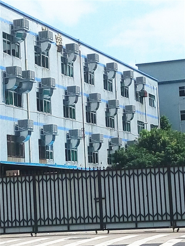 服裝廠車間降溫-室內適合用什么降溫設備?