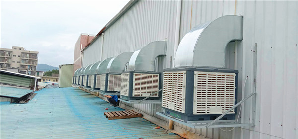 東莞萬江環保空調-水冷空調-【福泰廠家】