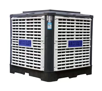 水冷空調-福泰品 牌
