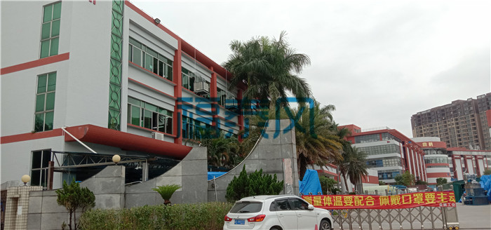 大型倉庫降溫送風,你知道有兩個方法省錢嗎?