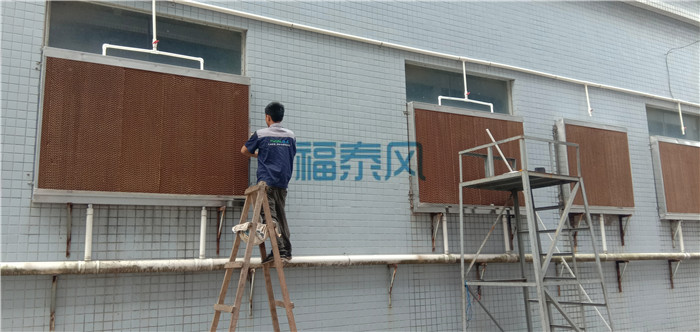 降溫水簾_東莞福泰水簾降溫安裝