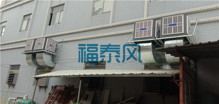 制衣車間降溫通風(fēng)解決方案