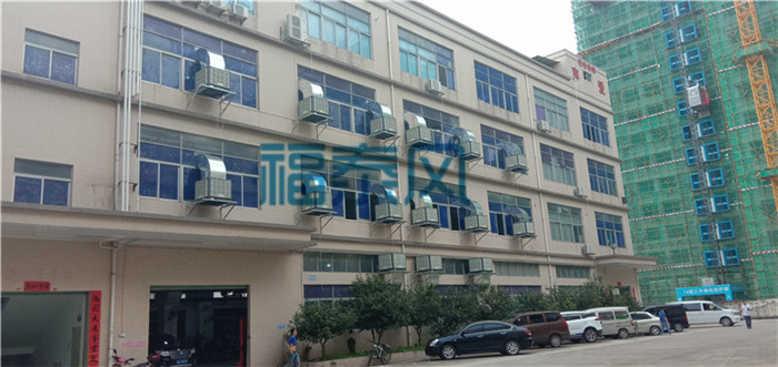 廠房太熱怎么降溫?妙招在這里
