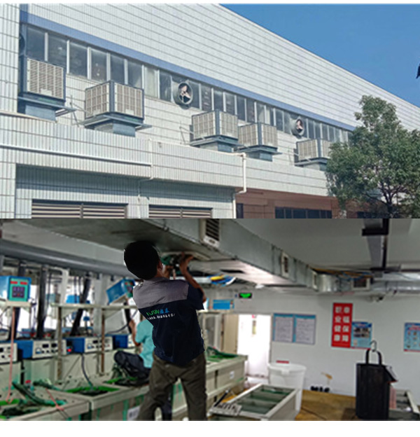 夏天高溫,車間降溫工程安裝,廠家聯系電話