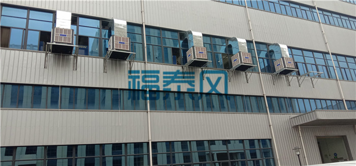 工廠降溫方案,車間如何降溫,廠房車間降溫解決方案,福泰