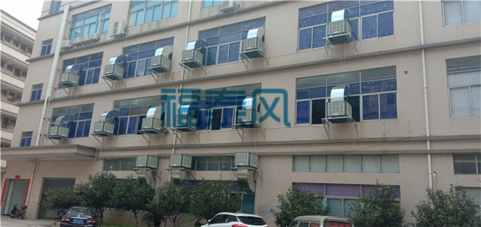 深圳西鄉水冷空調/環保空調/冷風機/廠房車間降溫安裝-福泰廠家