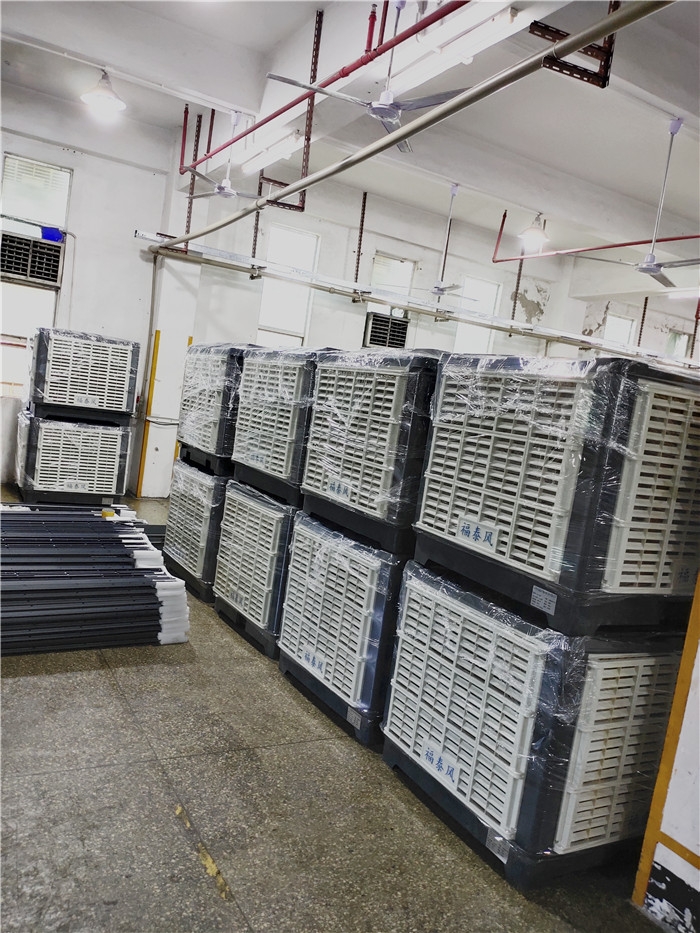 工廠通風降溫工程-福泰安裝