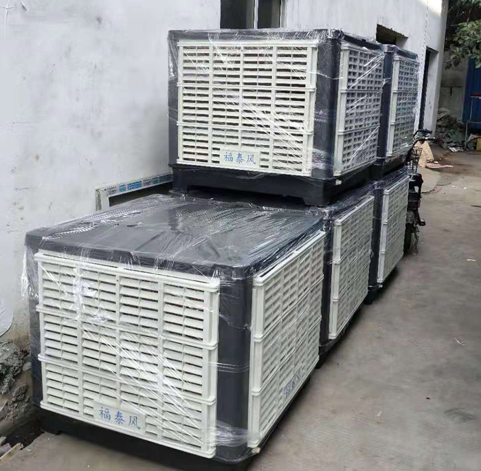 東莞厚街環保空調/冷風機/水冷空調-廠房車間降溫-福泰