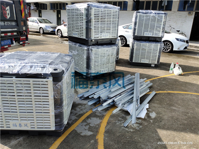 車間廠房溫度太高熱怎么辦?福泰告訴你省錢方法
