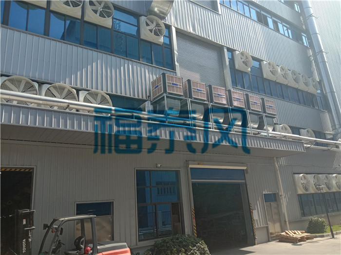 廠房降溫專用,環保空調廠家-東莞福泰批發