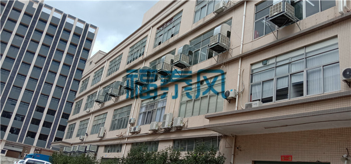 廠房降溫||車(chē)間降溫|通風(fēng)降溫設(shè)備-東莞福泰環(huán)保設(shè)備廠家