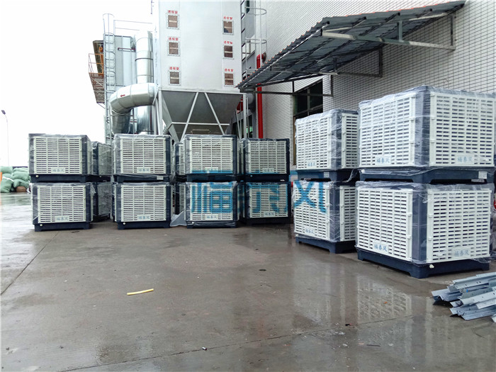 專業(yè)車間降溫廠家,室內(nèi)降溫6-12℃