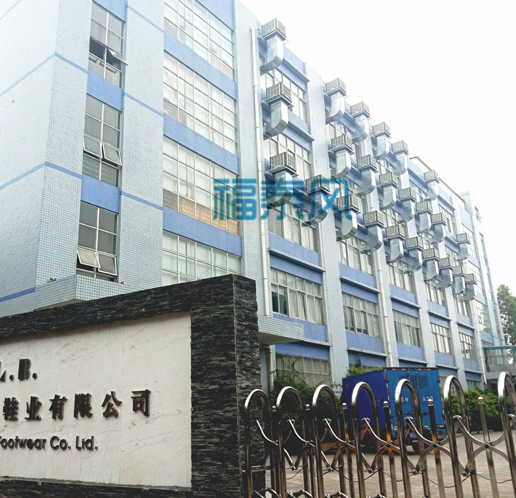 車間太熱怎么降溫?福泰風138-269-32196