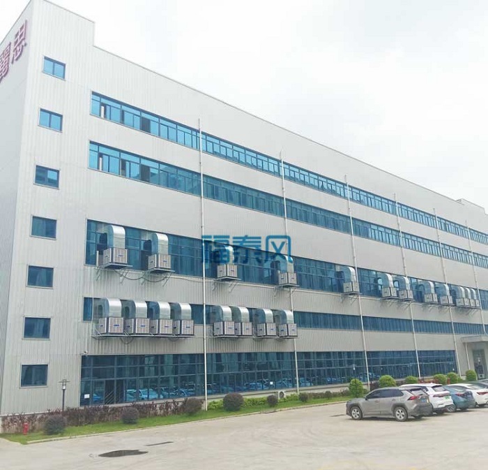 深圳車間降溫-深圳廠房降溫工程配套安裝_福泰