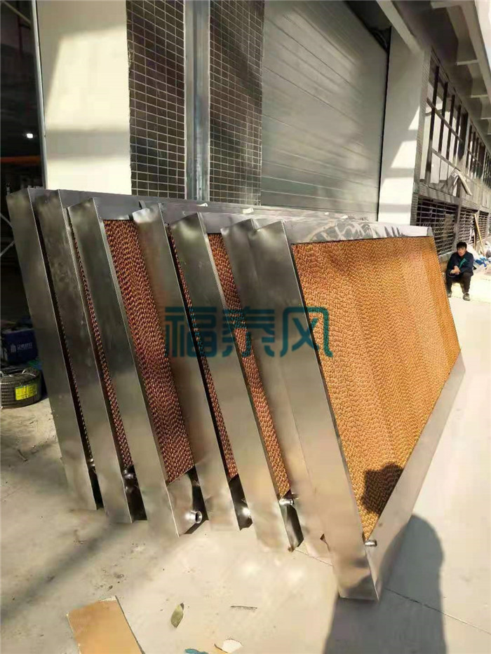 降溫水簾紙,用久了為什么更換水簾塊片?