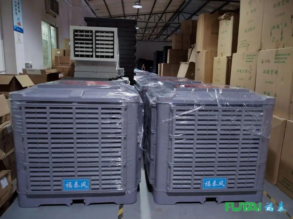 如何選購冷風(fēng)機(jī)?